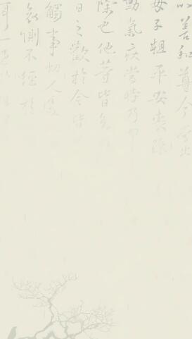 欧交易所产品架构图